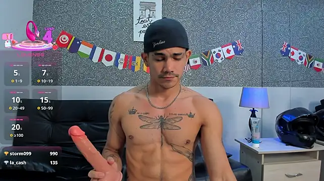 Jared_Cole লাইভ XXX চ্যাট