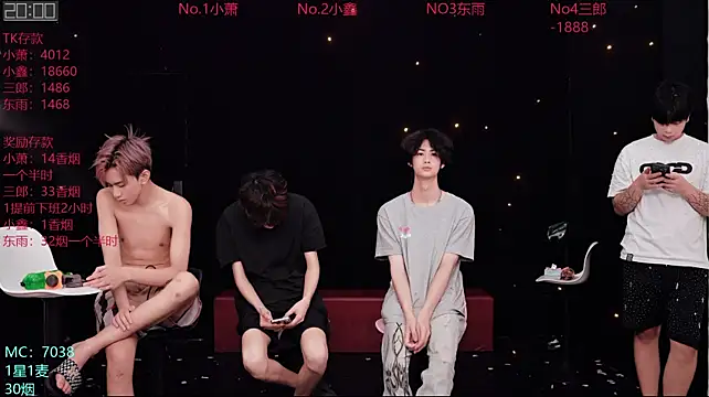 Chenyong123: απευθείας συνομιλία ΧΧΧ