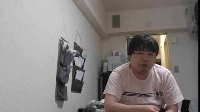 raterate555 Live XXX-chat