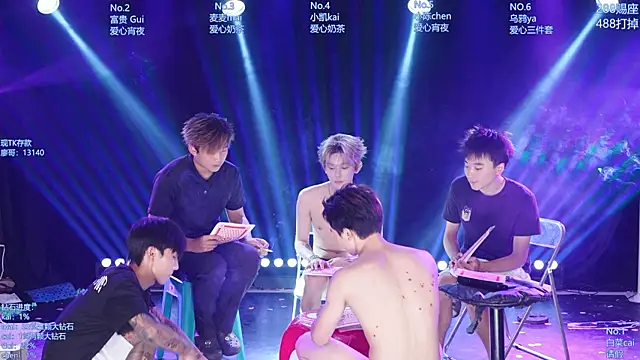 AOA-boy লাইভ XXX চ্যাট