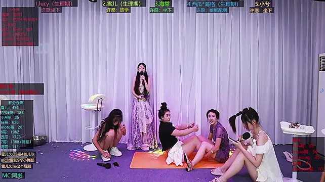 Chat XXX Live xueer-01