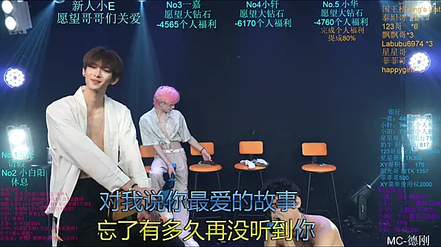 Zouzouboy-001 在線直播表演