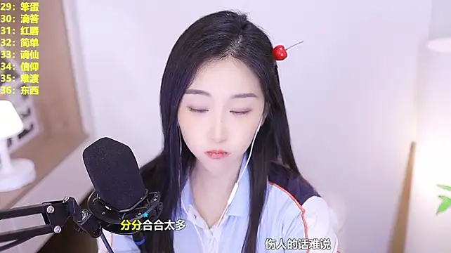 Živý XXX chat Singer-muzi