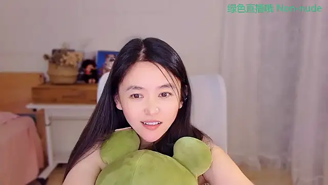 Chat XXX Live Coco-Sweetie