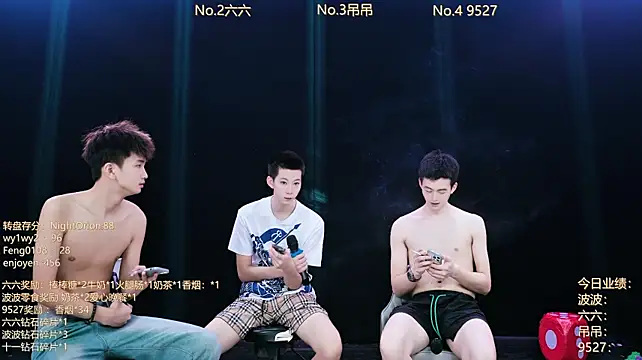 Chat XXX Live BTboy-001