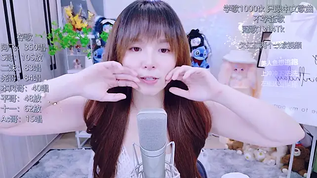 LazyCat94624 Live XXX-Chat