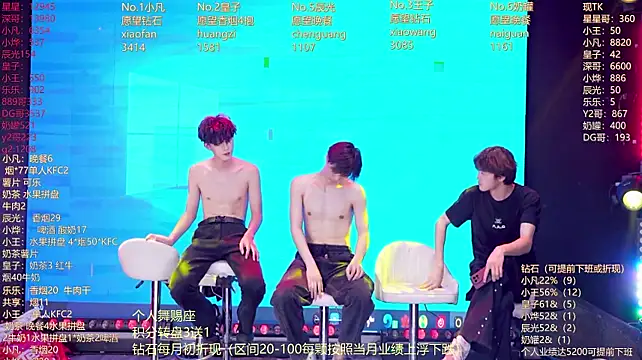 Chat XXX Live XT-YYDS-001