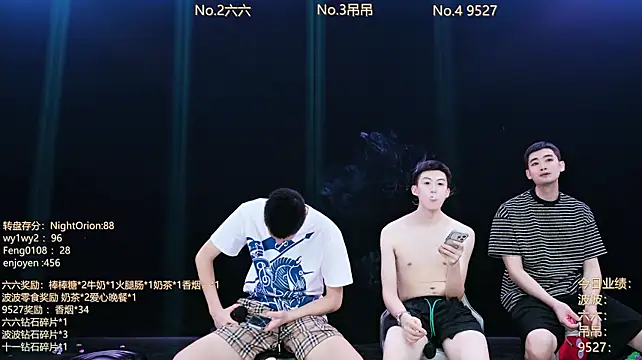แชท XXX สดของ BTboy-001