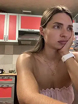 Czat XXX na żywo – SeducingYoghourt