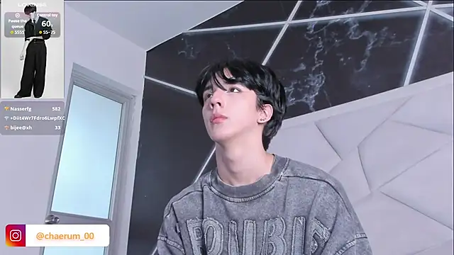 AerumChae লাইভ XXX চ্যাট