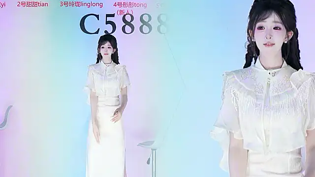 C5888 라이브 XXX 채팅