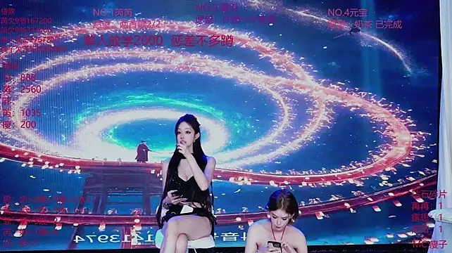 GIVENCHY-001 라이브 XXX 채팅