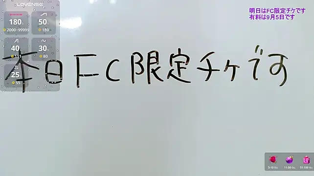 _mugi_ Live XXX Chat