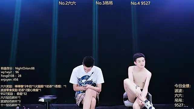 BTboy-001 Live XXX Chat