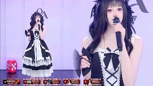 AOA-001 webkamerás műsora
