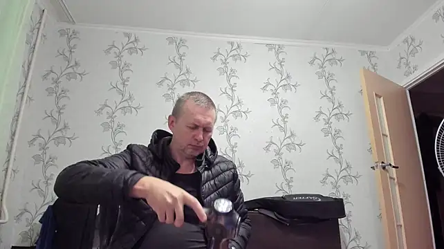 SanFrantsisko Webcam Show
