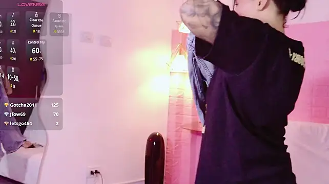 Chat XXX en directo de VainillaSecret