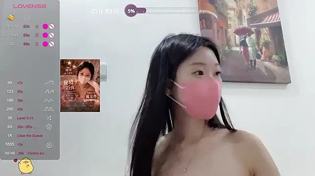 ni_ni01 Show Webcam