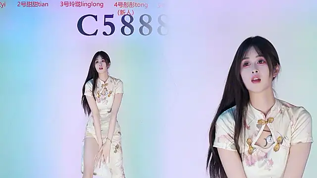 C5888 即時 XXX 聊天