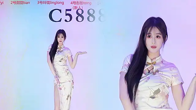 Chat XXX Live C5888