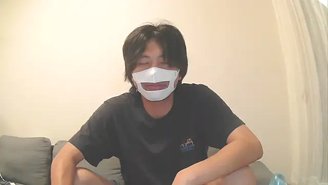Czat XXX na żywo – Natsu_x_