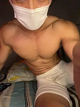 Chat XXX en directo de kobe12616