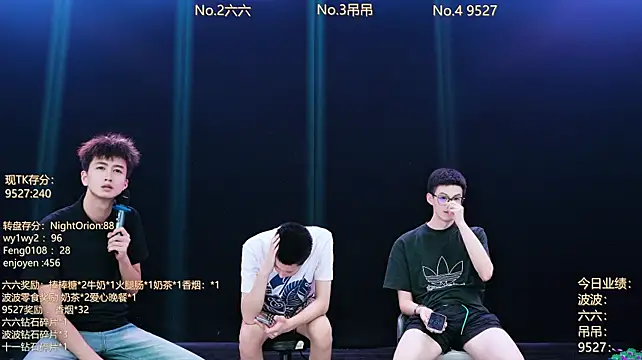 Chat XXX Live BTboy-001