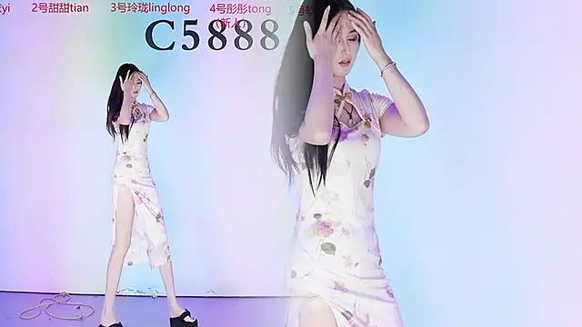 C5888 Webcamshow