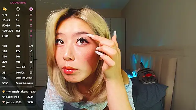 KokoMiu 웹캠 쇼