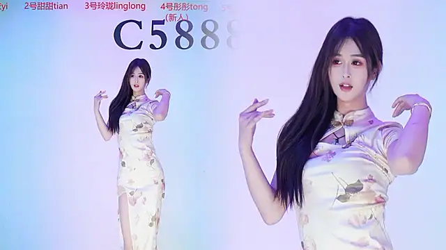 แชท XXX สดของ C5888