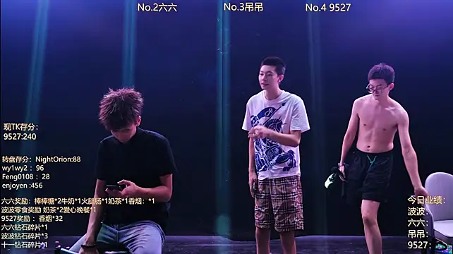 BTboy-001 라이브 XXX 채팅