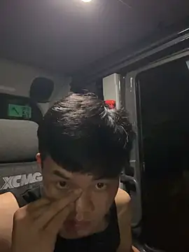 Chat XXX Live yangloc