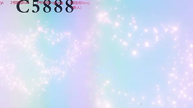 C5888's Webcam Show