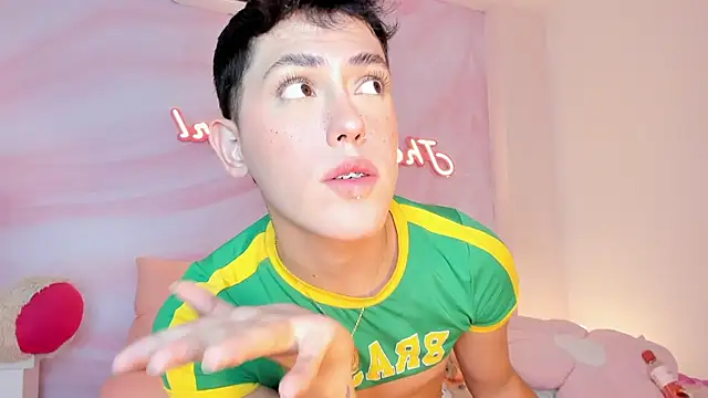 Chat XXX en directo de Iam_Caami_