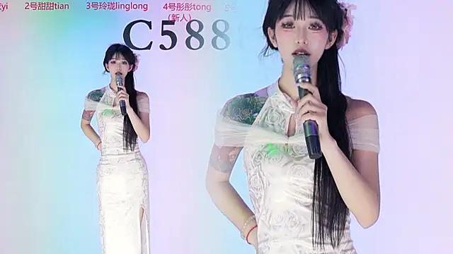 Czat XXX na żywo – C5888