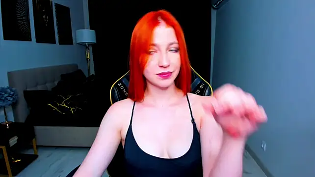 Chat XXX en directo de _FireInMySoul_
