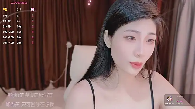 Vaidurya-Yolo 在線直播表演
