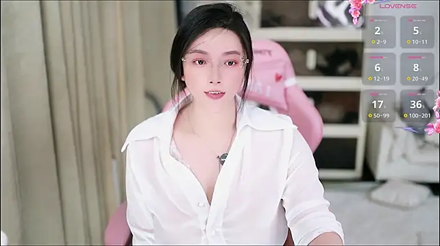 Qinghoa 网络视讯表演