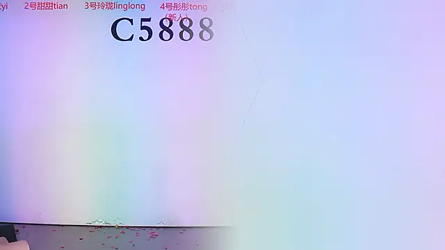 C5888 现场XXX聊天