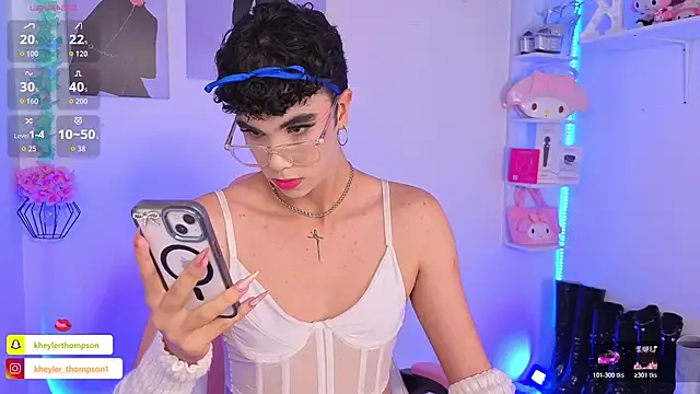 Chat XXX en directo de Kheyler_1