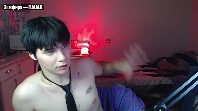 yourlildemon Show Webcam