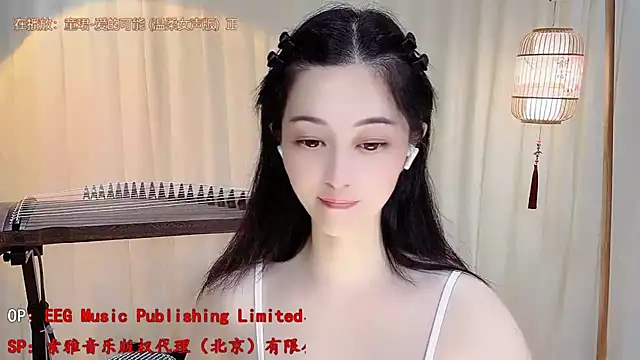 Tian-xin-999 Live XXX-chat