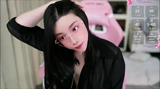 Qinghoa 即時 XXX 聊天