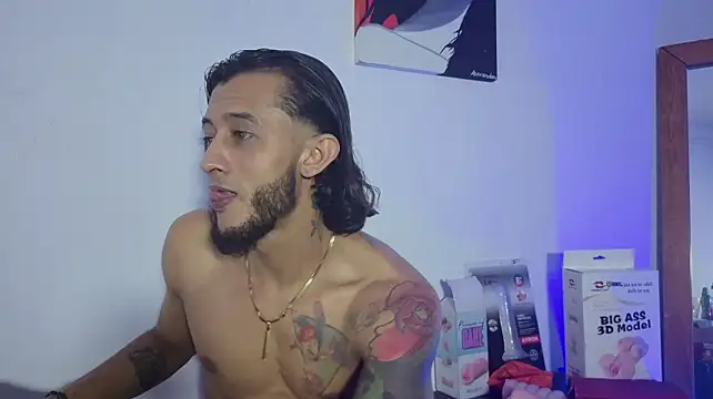 Онлайн чат XXX jonashete