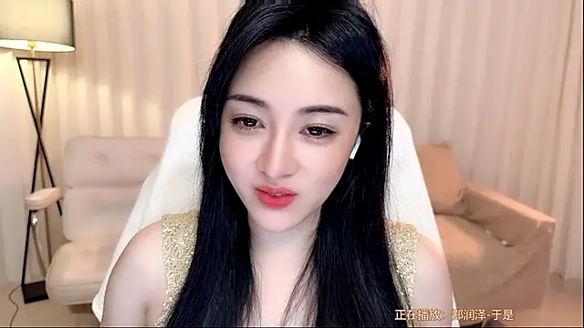 BlackCanbaobao Live XXX Chat
