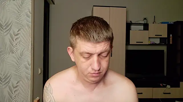 Czat XXX na żywo – Shawty_Mia