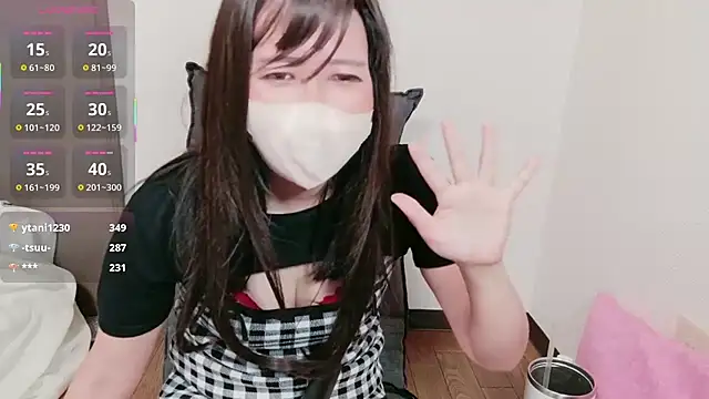 Czat XXX na żywo – _Yuki_humhum_