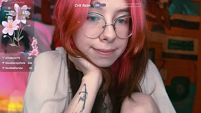 cutiiepink: онлайн-секс-чат