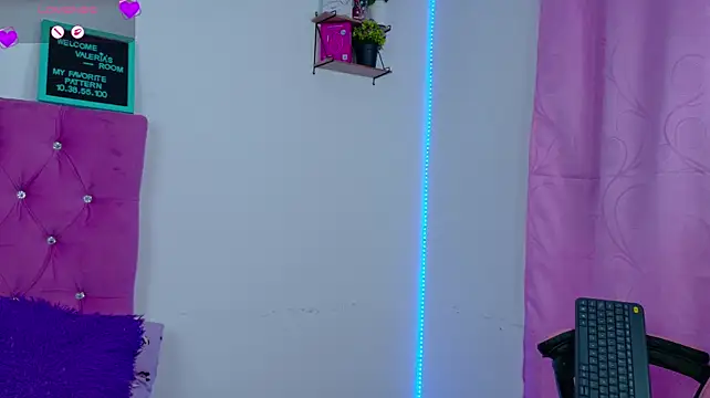 Онлайн чат XXX vagaro_11
