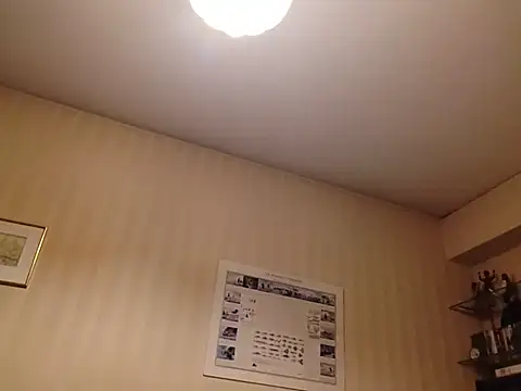 Perv10 Webcamshow